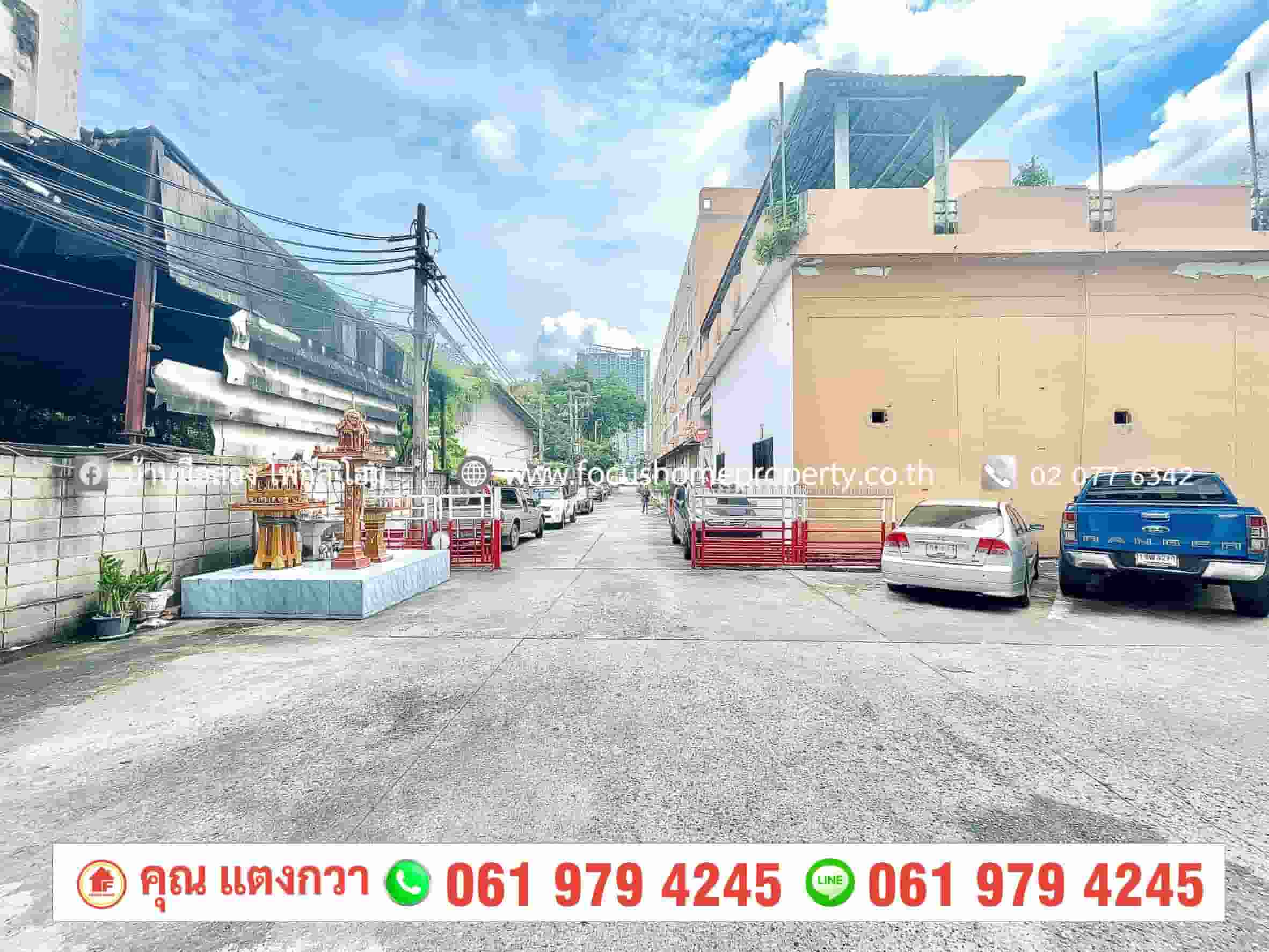ขาย คอนโด อาร์เอสคอนโดมิเนียม ถนนปู่เจ้าสมิงพราย